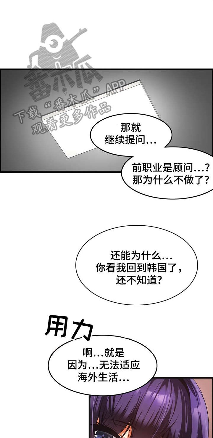 第7章：约定