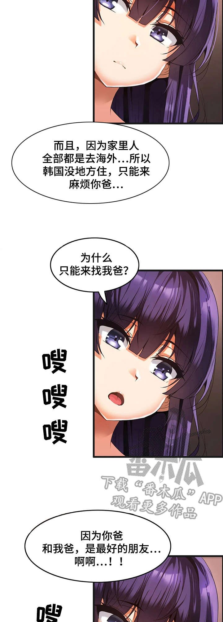 第7章：约定