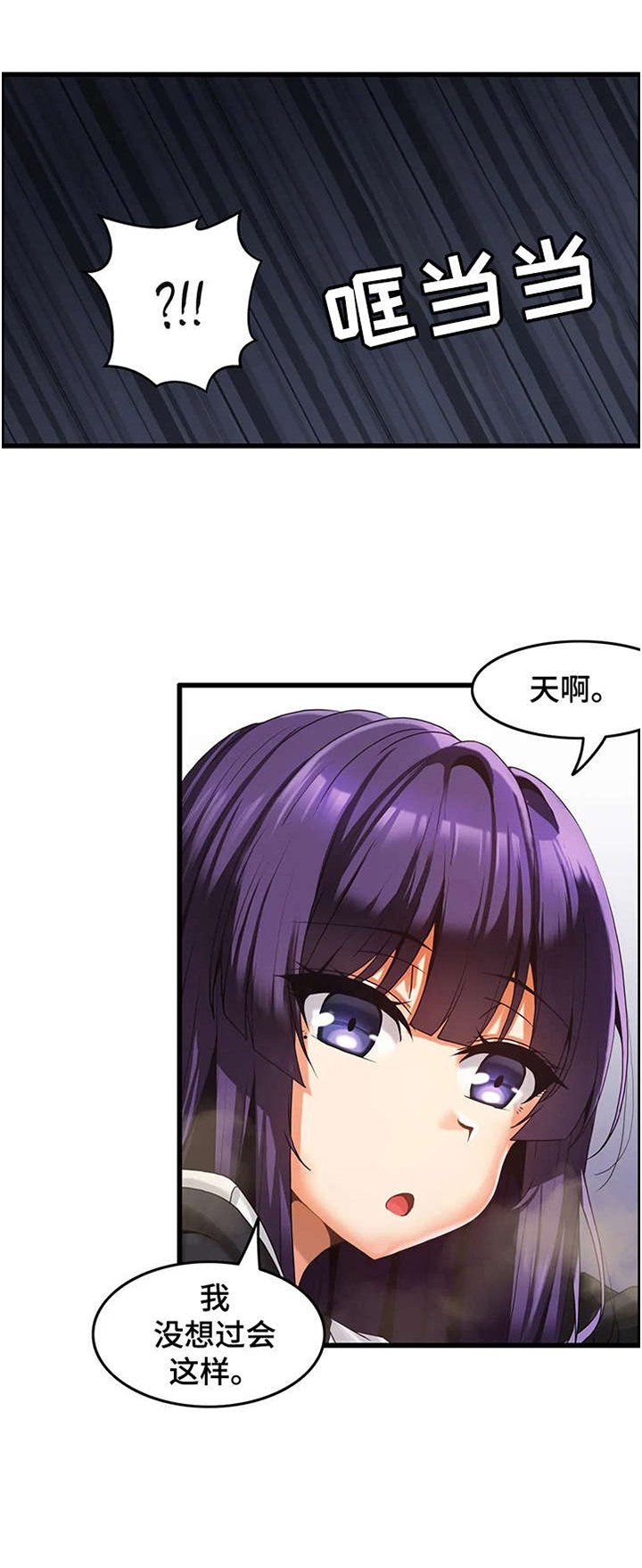 第7章：约定