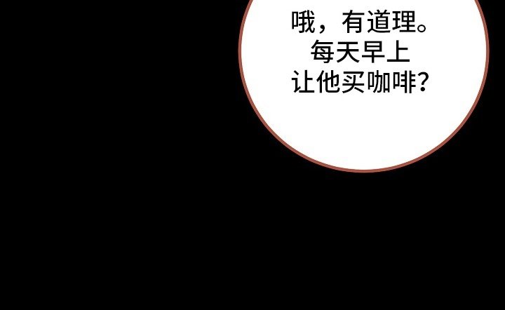 第1章：热情后辈