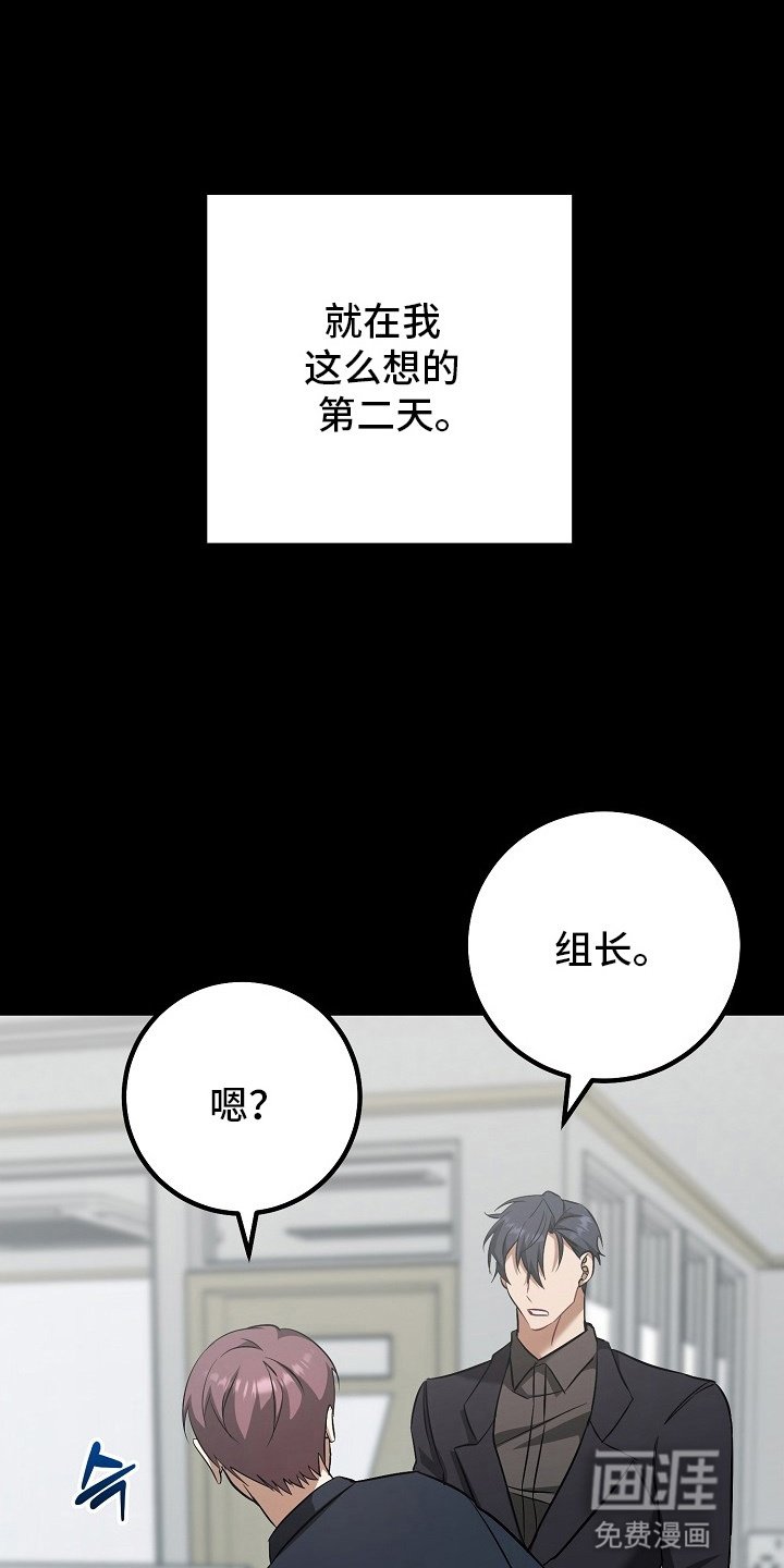 第2章：登堂入室
