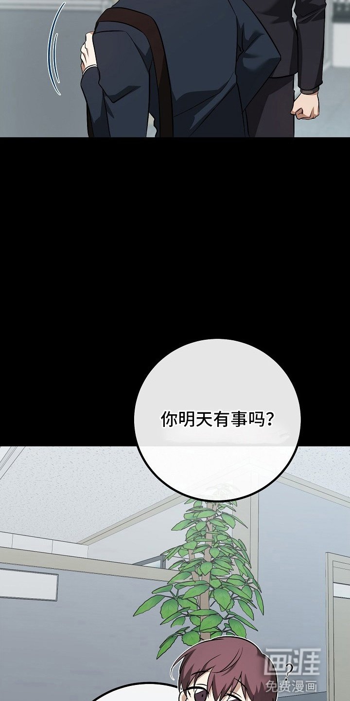 第2章：登堂入室