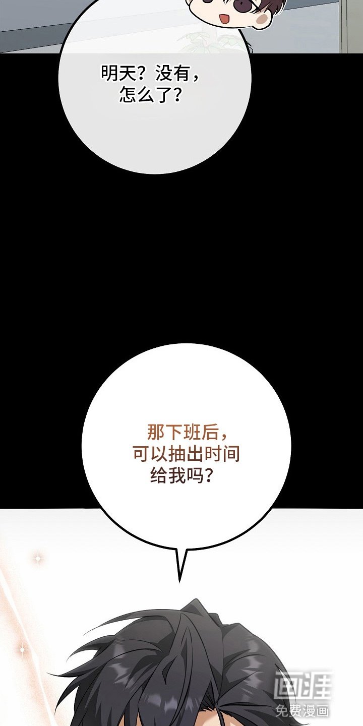 第2章：登堂入室