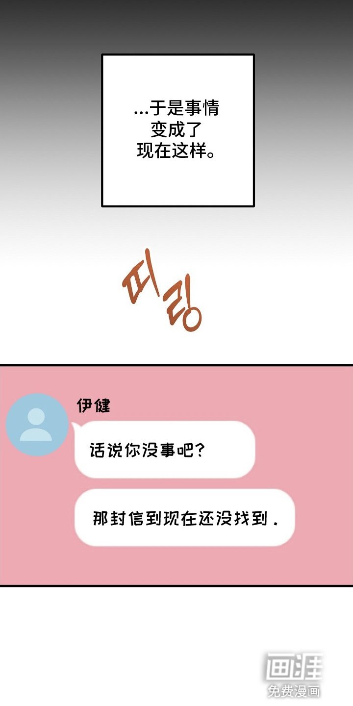 第2章：登堂入室
