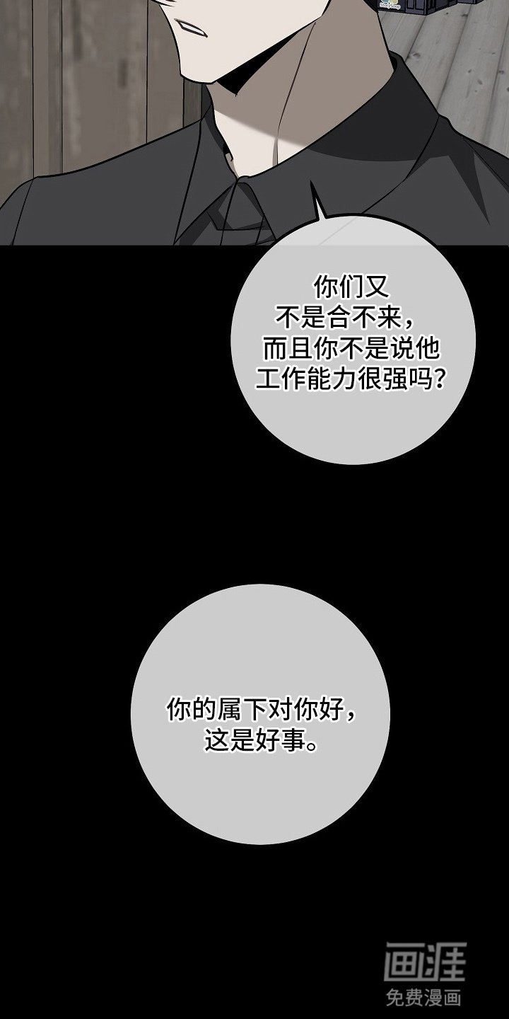 第2章：登堂入室