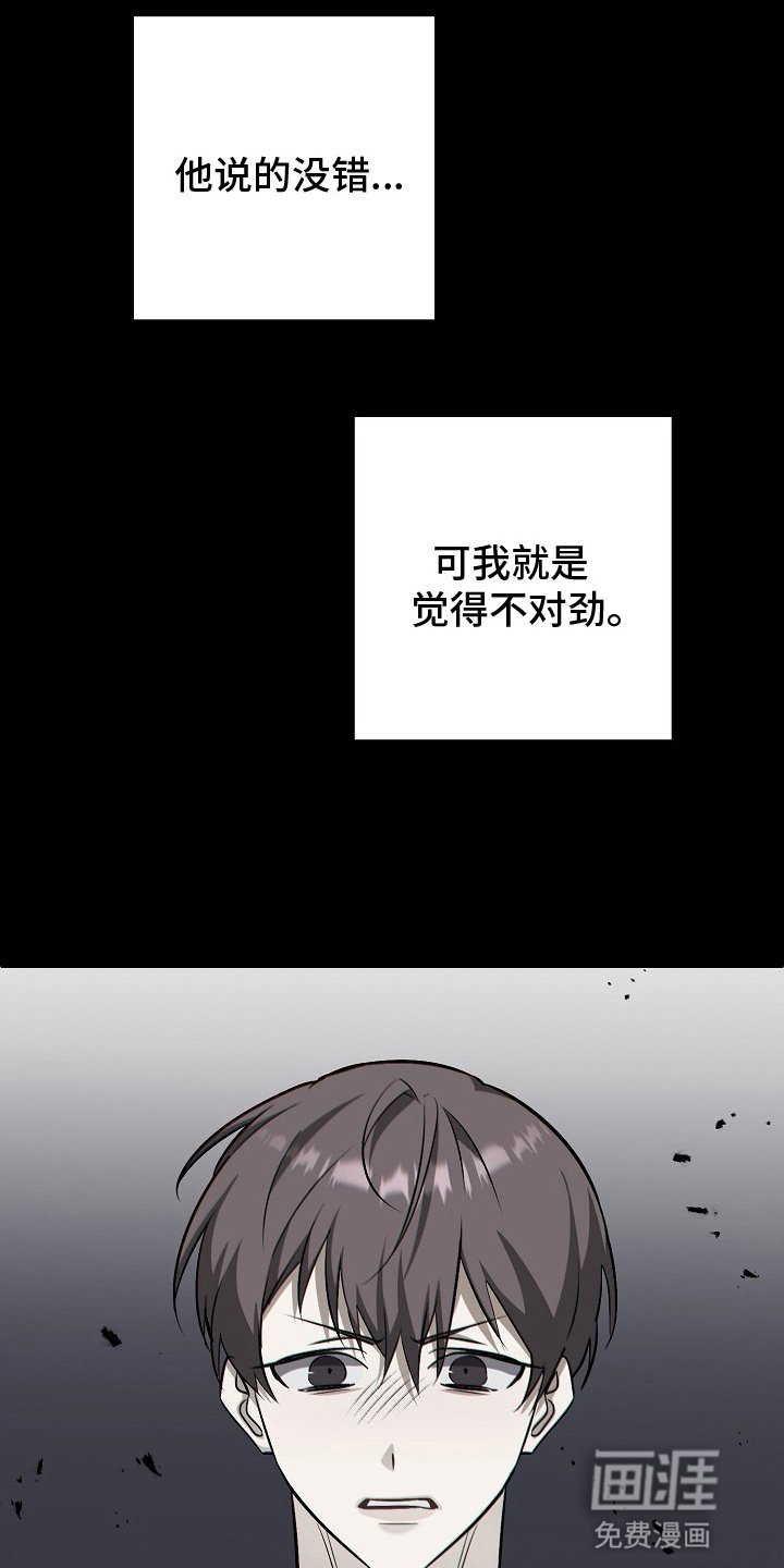 第2章：登堂入室