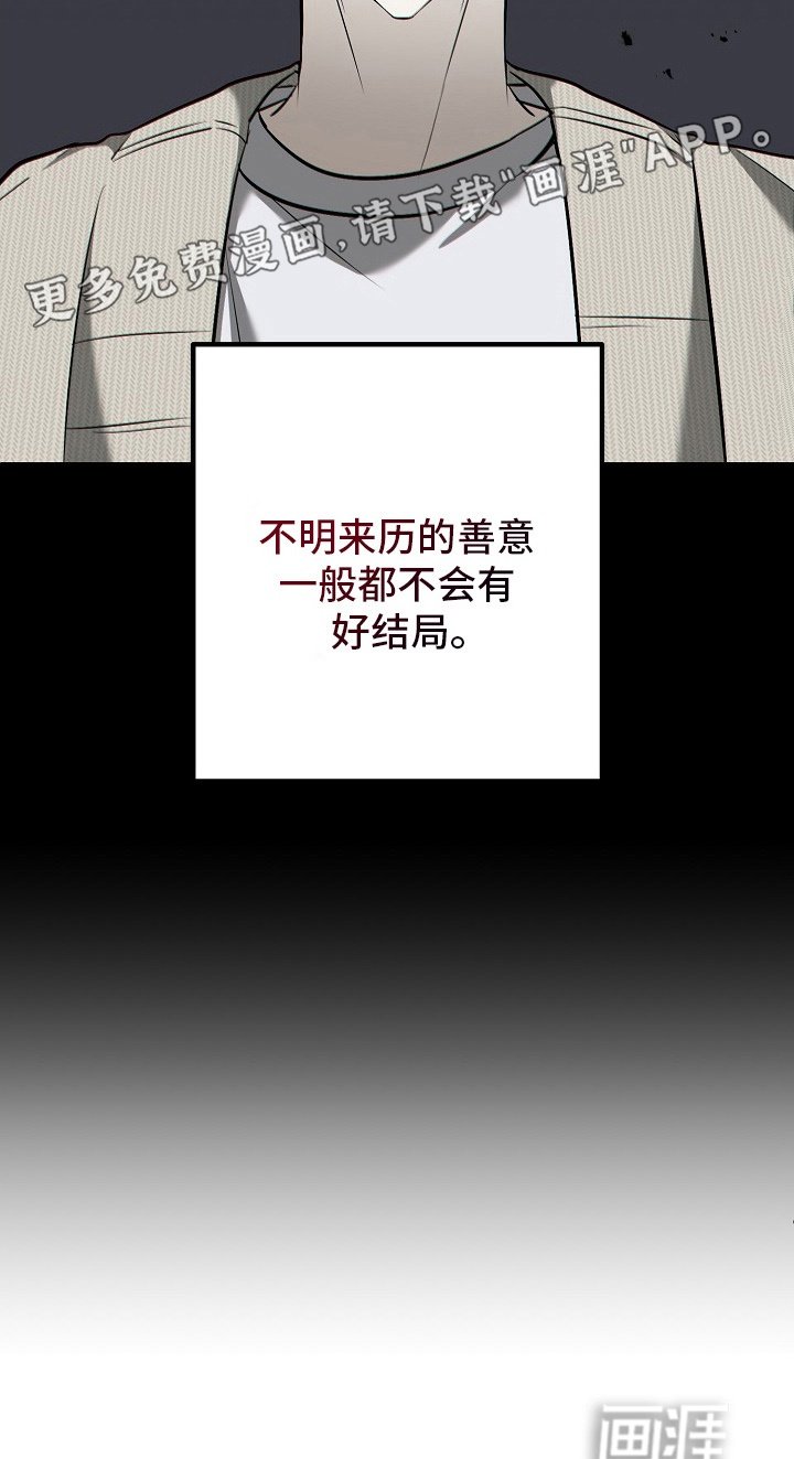 第2章：登堂入室