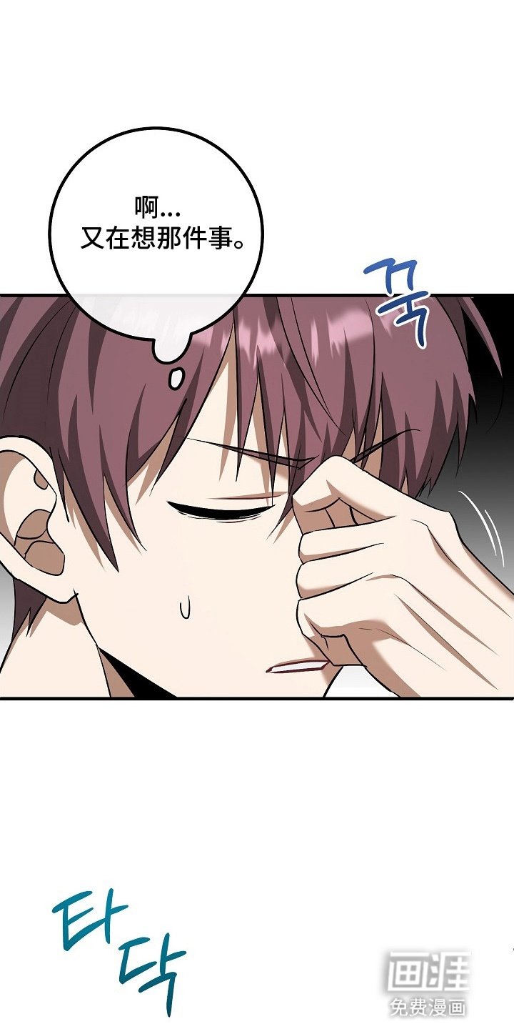 第2章：登堂入室