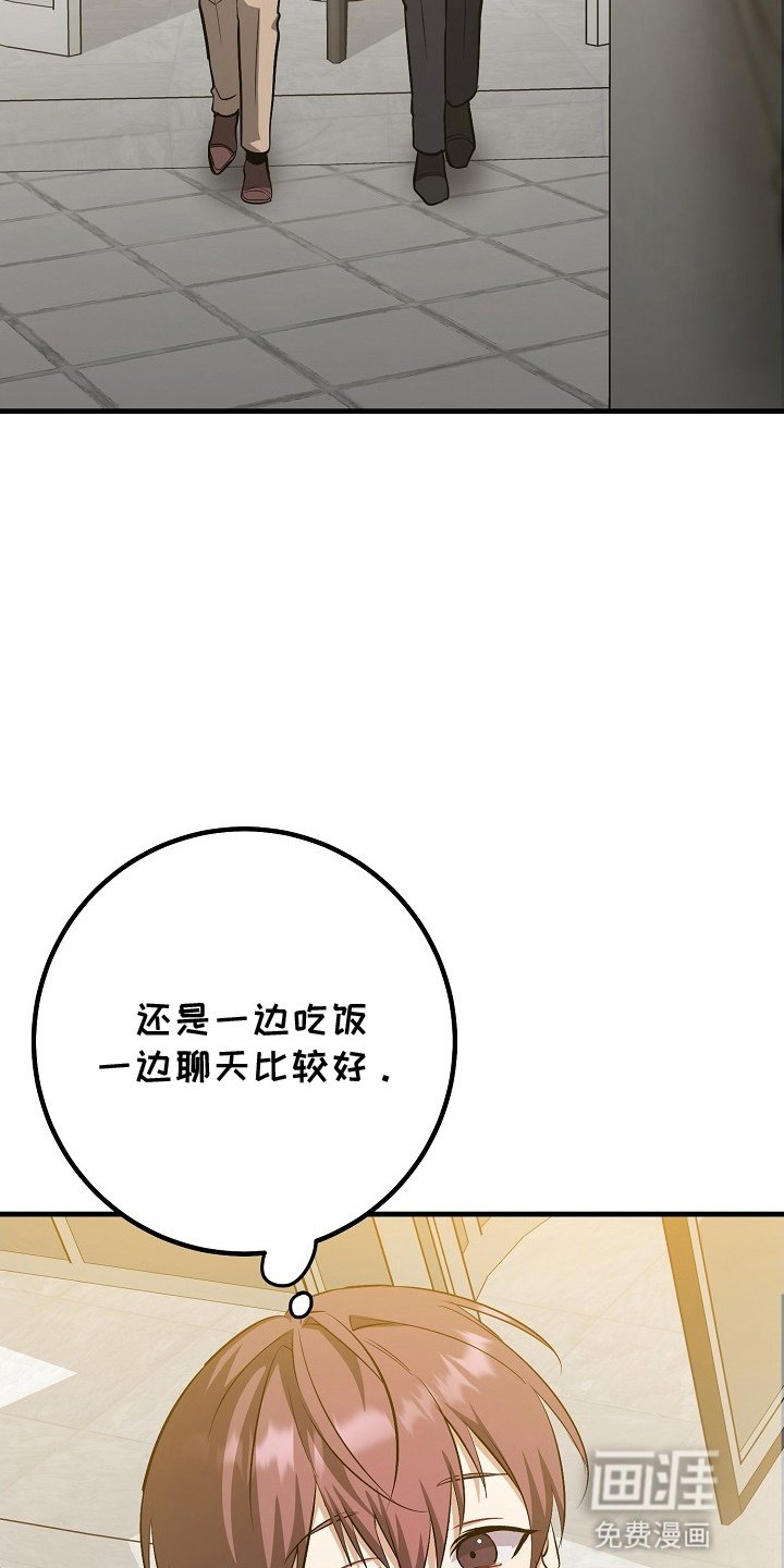 第2章：登堂入室