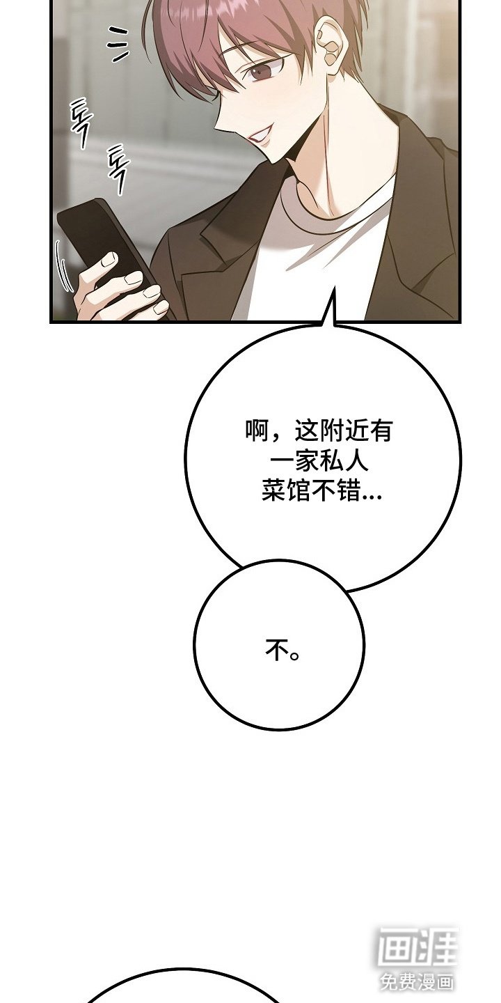 第2章：登堂入室