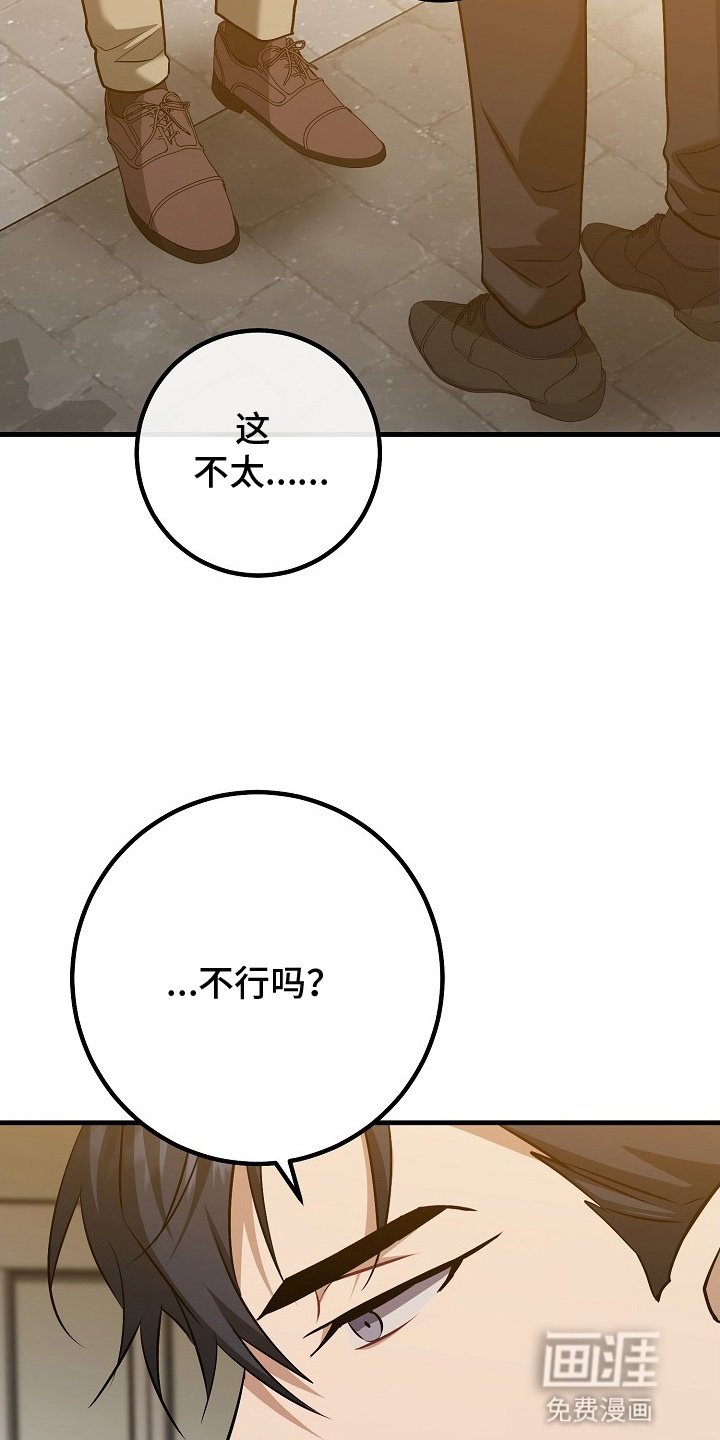 第2章：登堂入室