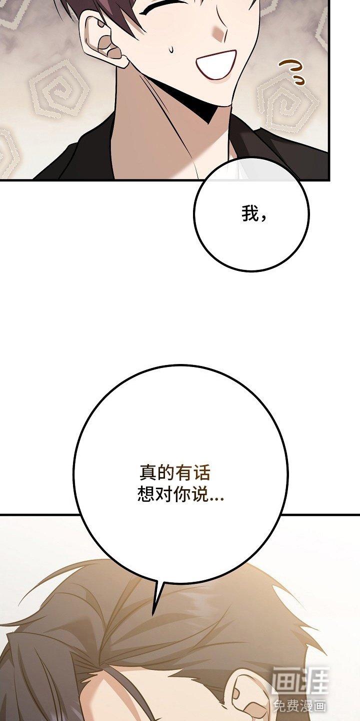 第2章：登堂入室