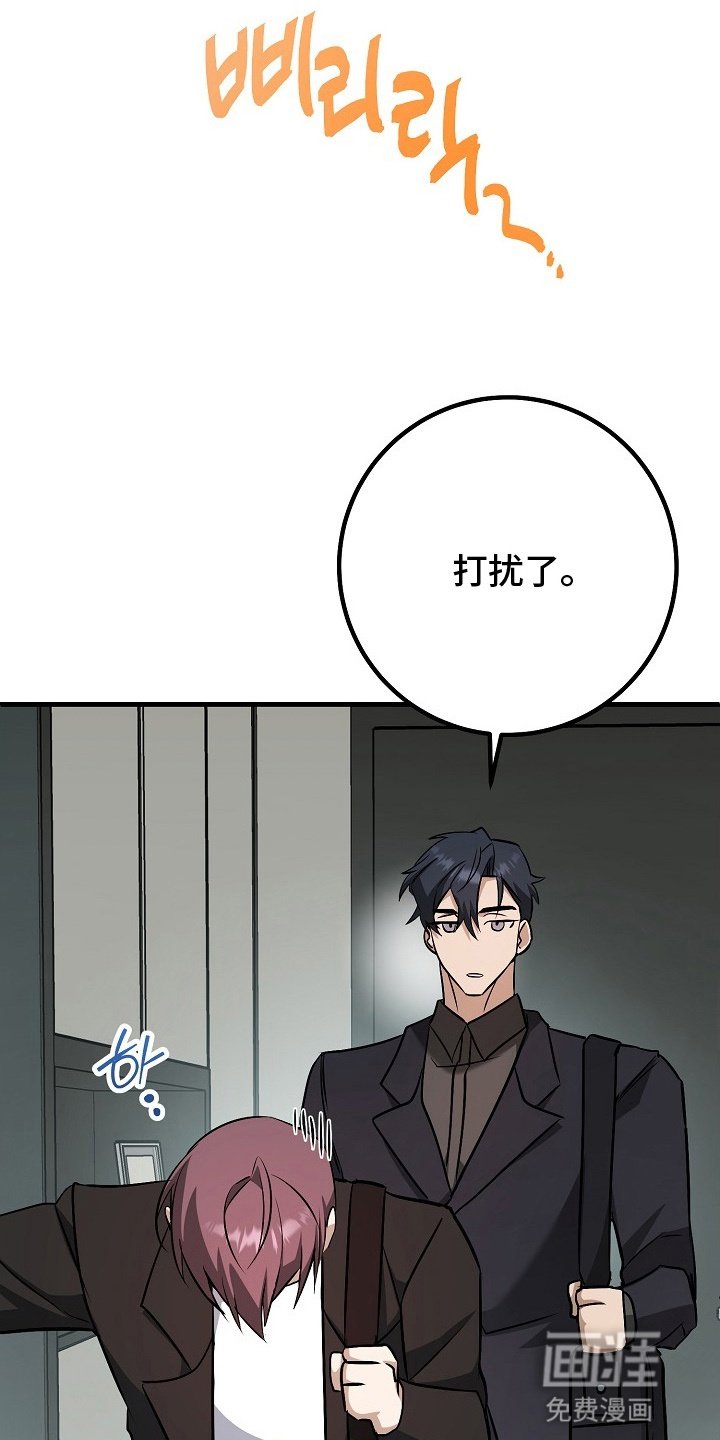 第2章：登堂入室