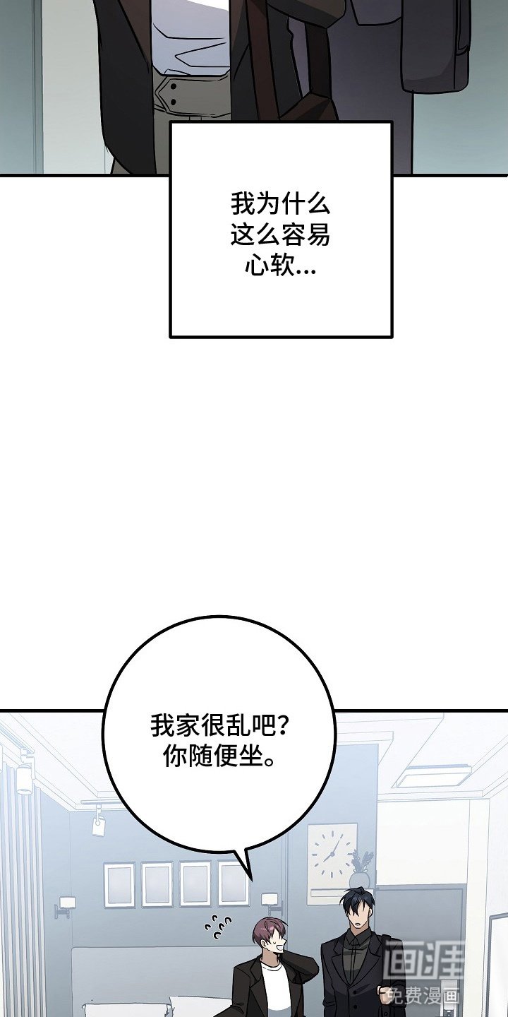 第2章：登堂入室