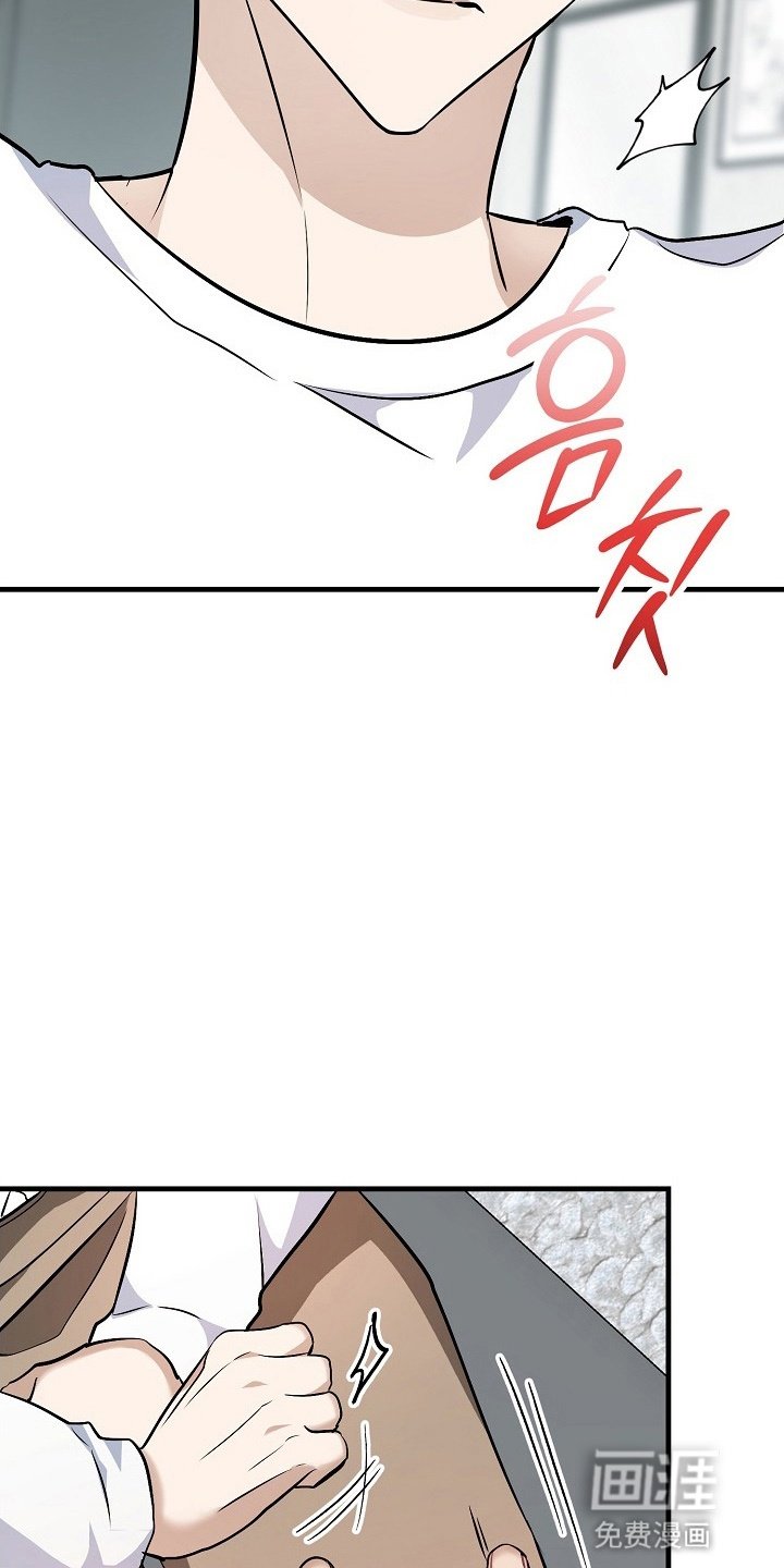 第3章：告白