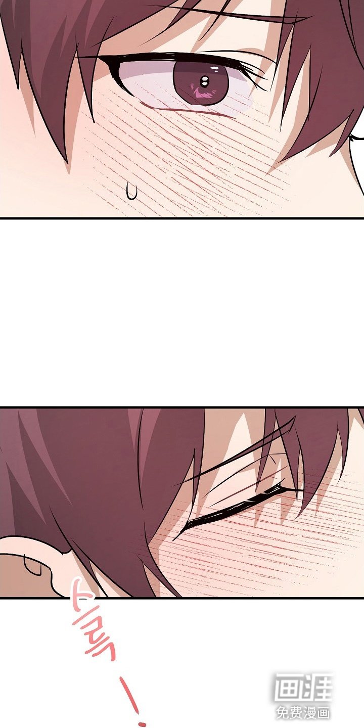 第4章：恋爱