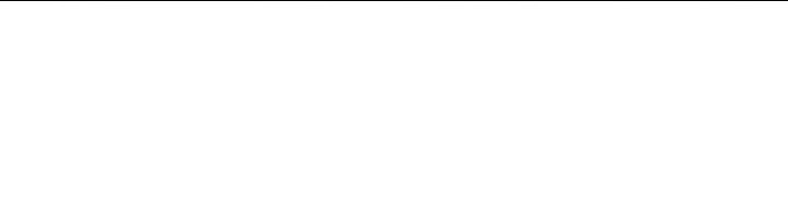 第4章：恋爱