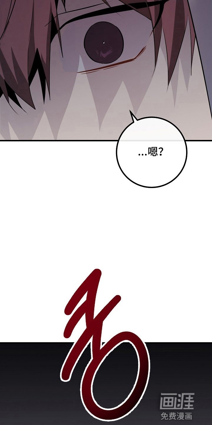 第6章：原来是你