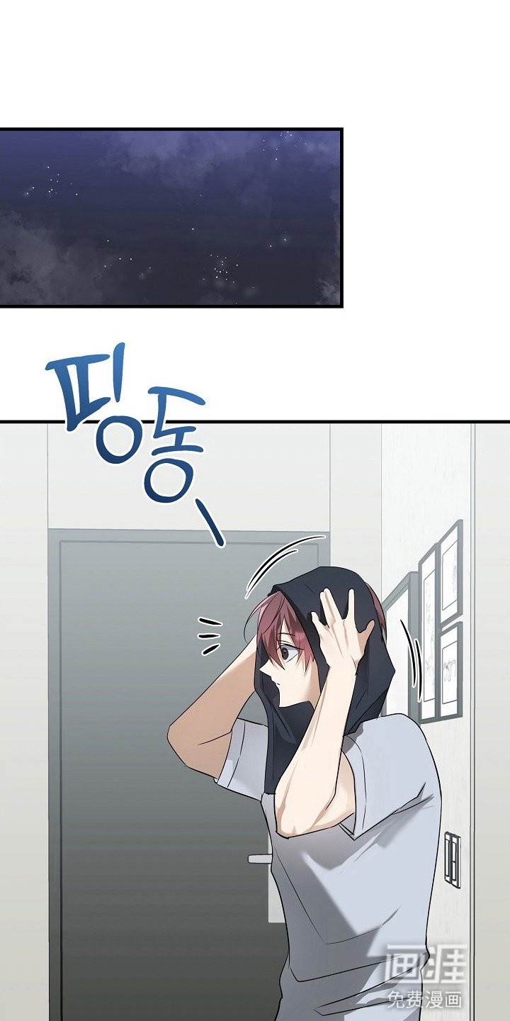 第7章：找上门