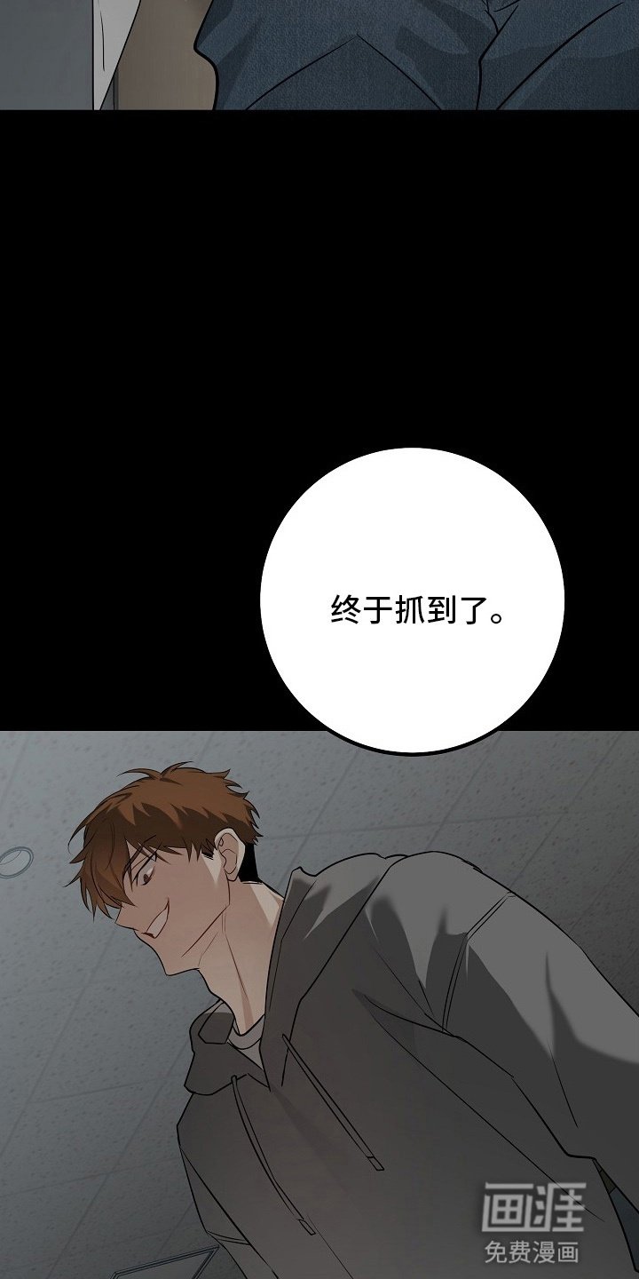 第7章：找上门