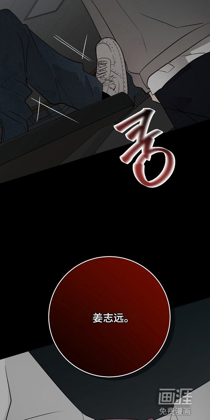 第7章：找上门