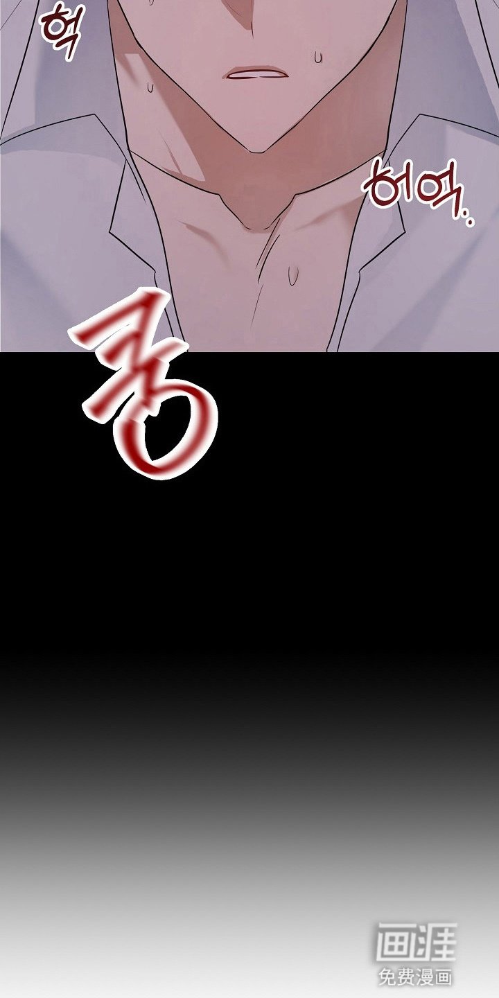 第7章：找上门
