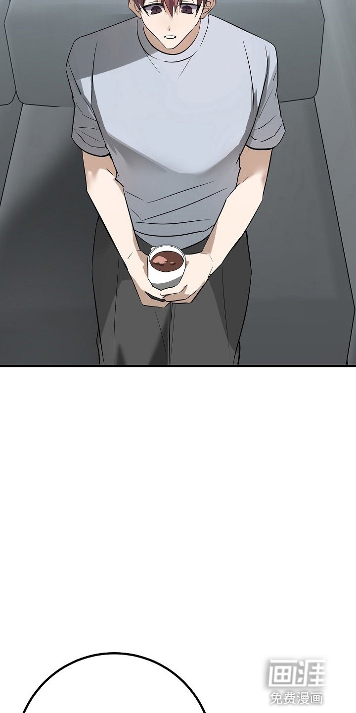 第9章：被听到了