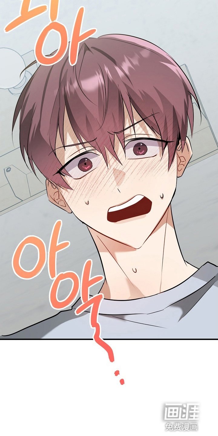 第9章：被听到了
