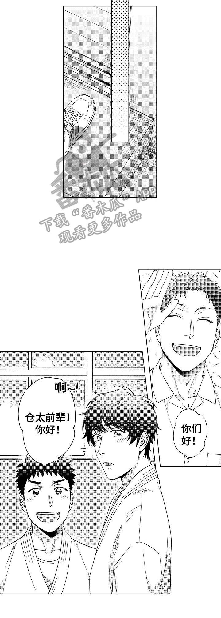 第12章：受欢迎