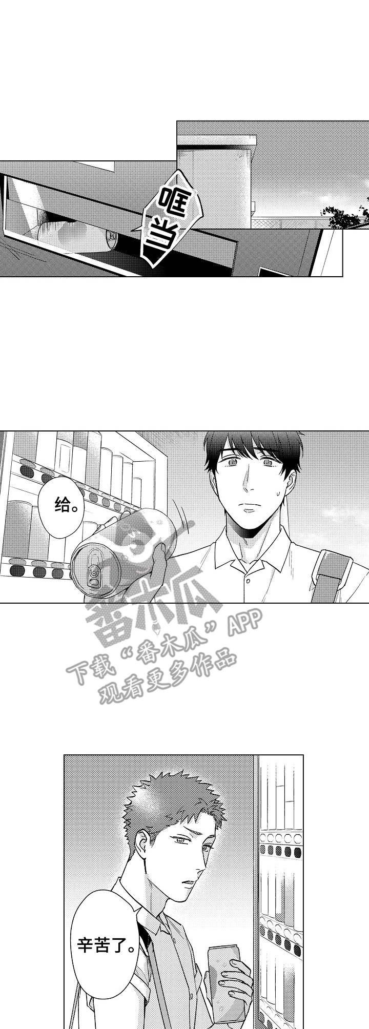 第18章：解释