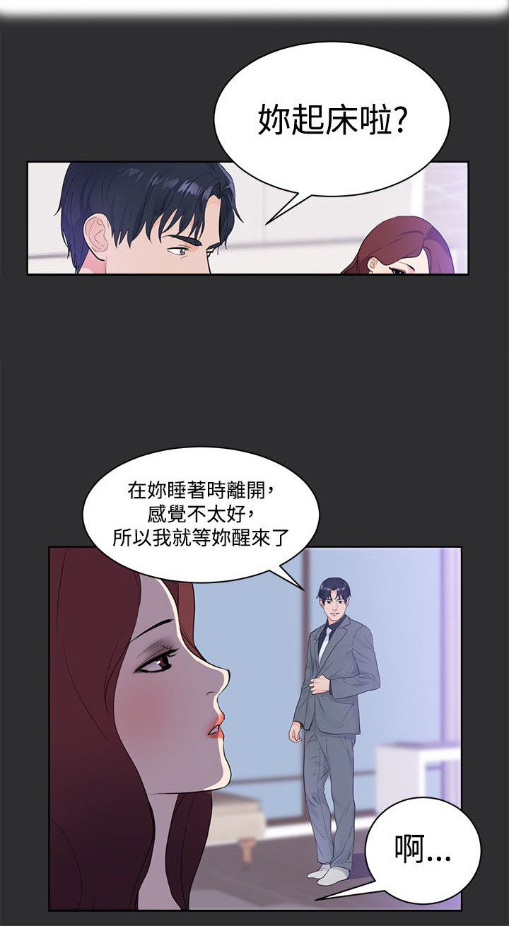 第15章：实验