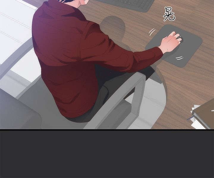 第2章：惊讶