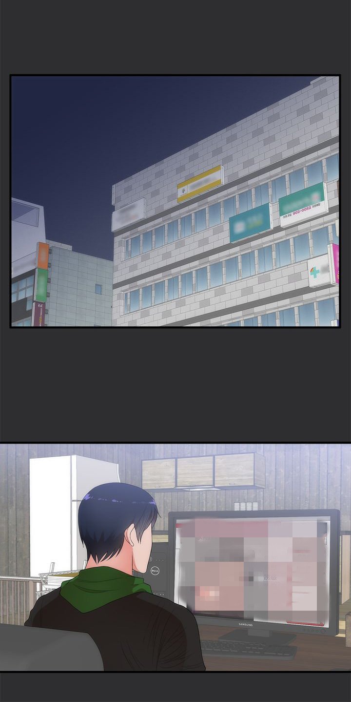 第5章：再约