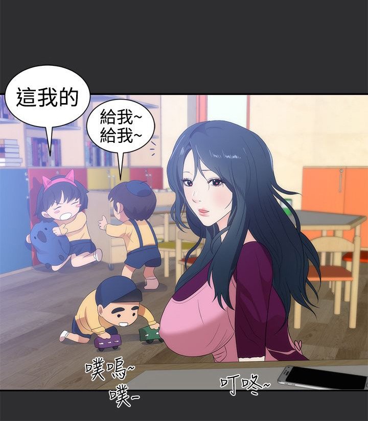 第6章：大胆的要求
