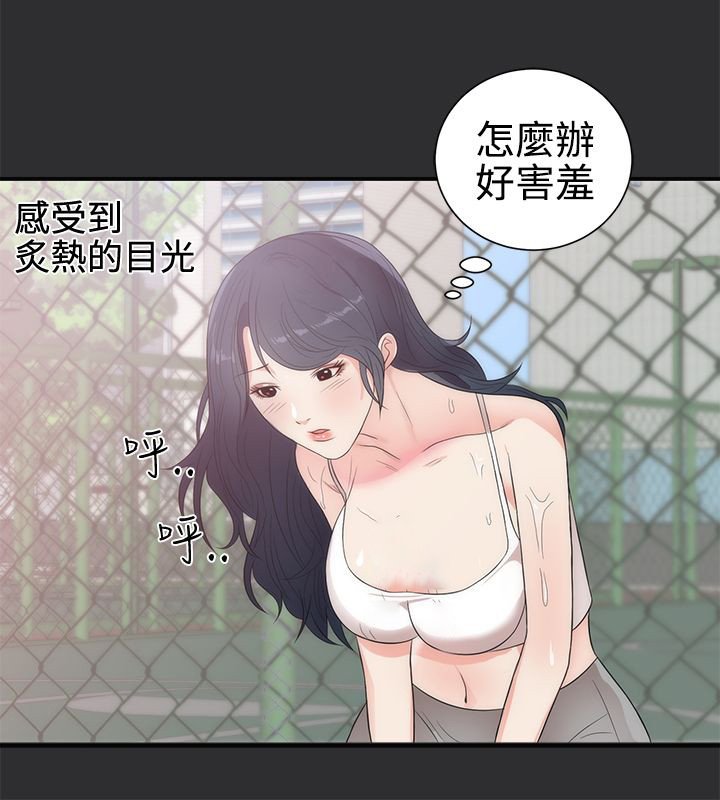 第6章：大胆的要求