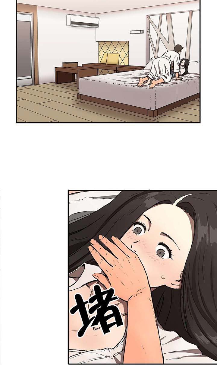 第10章：再一次轮回