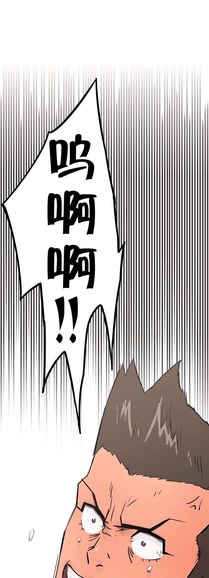 第10章：再一次轮回
