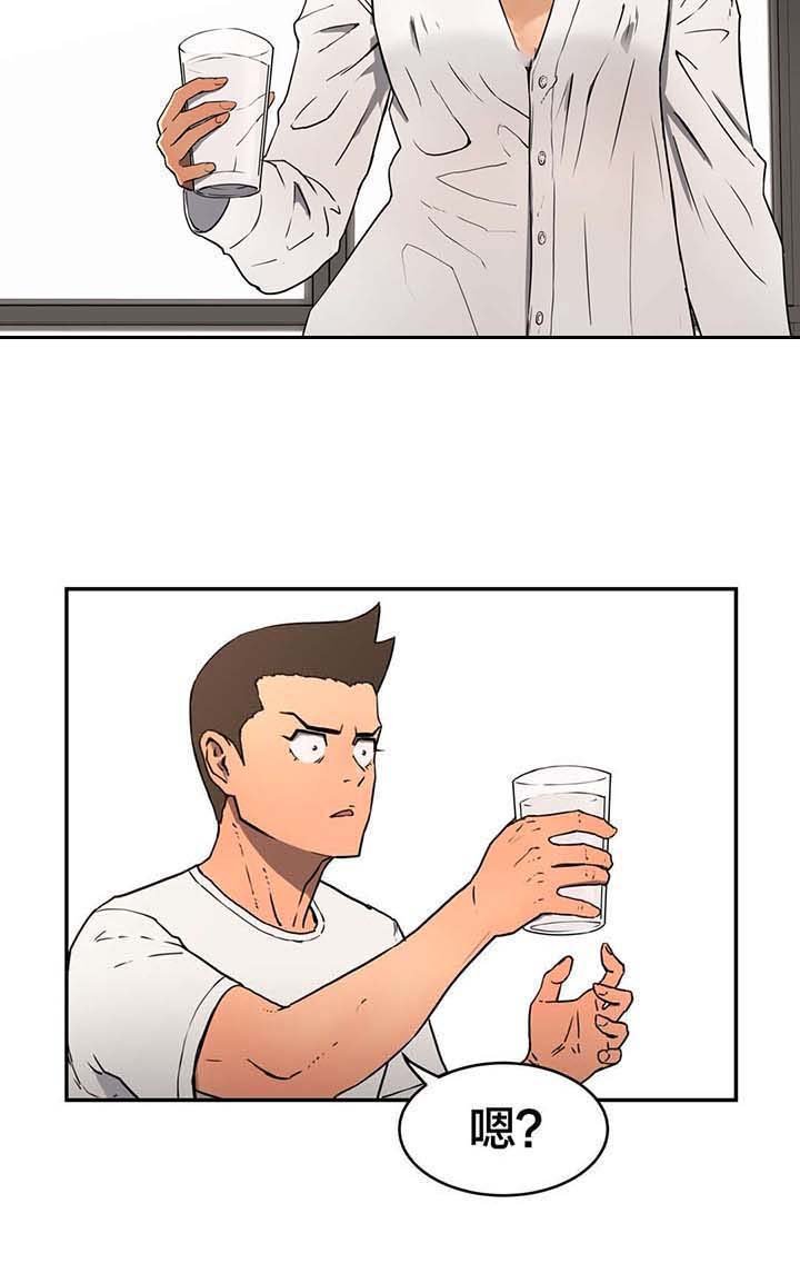 第12章：故意