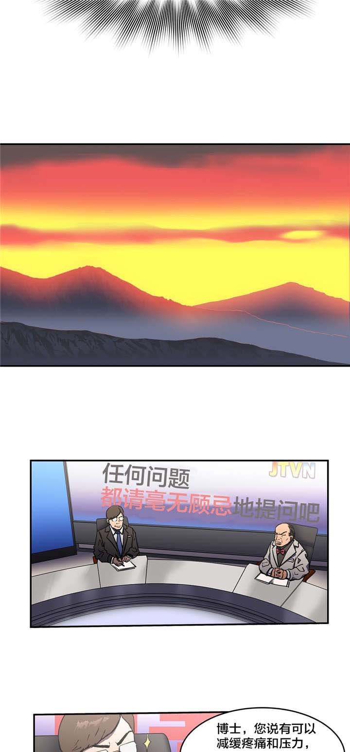 第13章：不能做