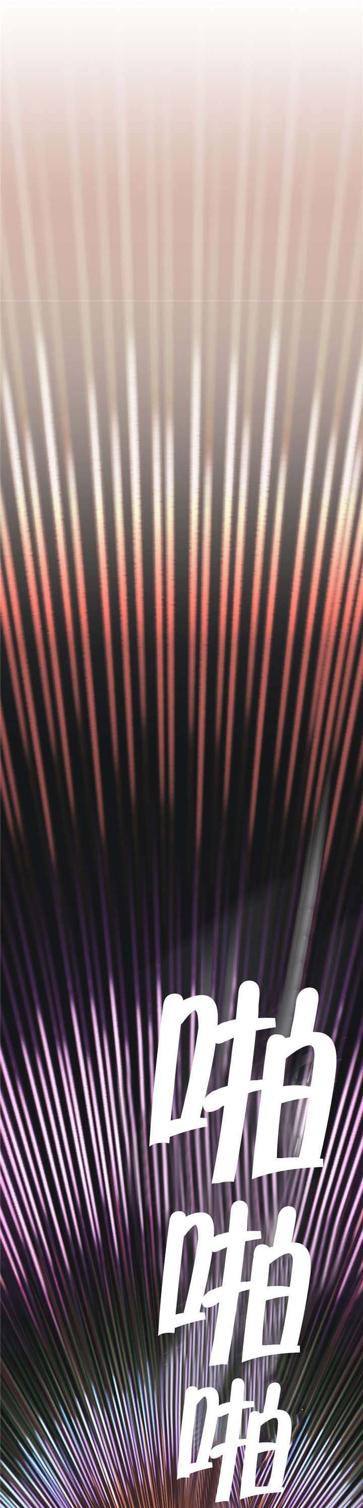 第14章：VR