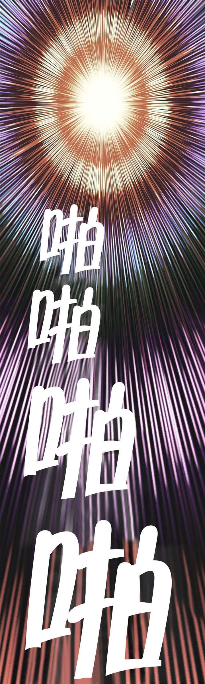 第14章：VR