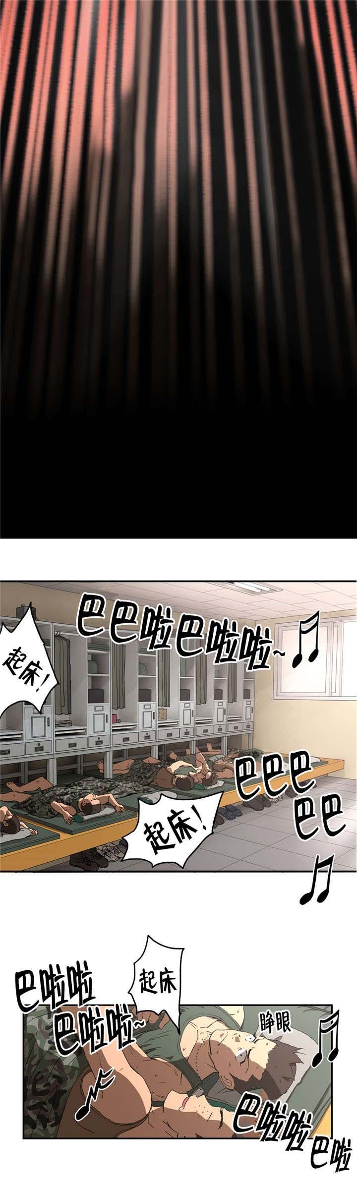 第14章：VR