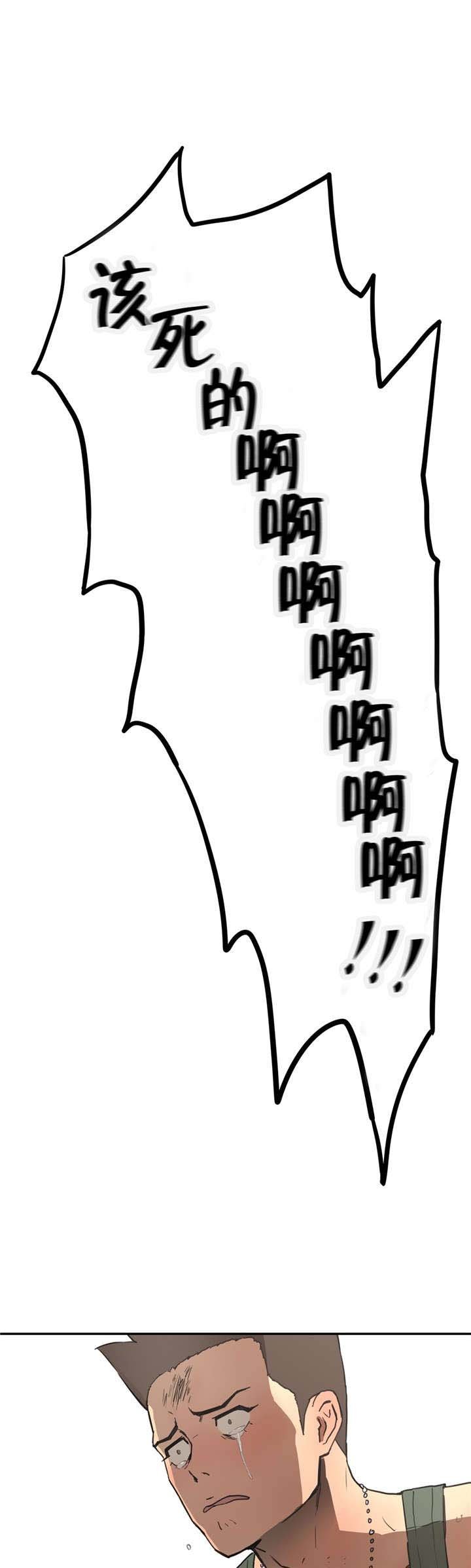 第14章：VR