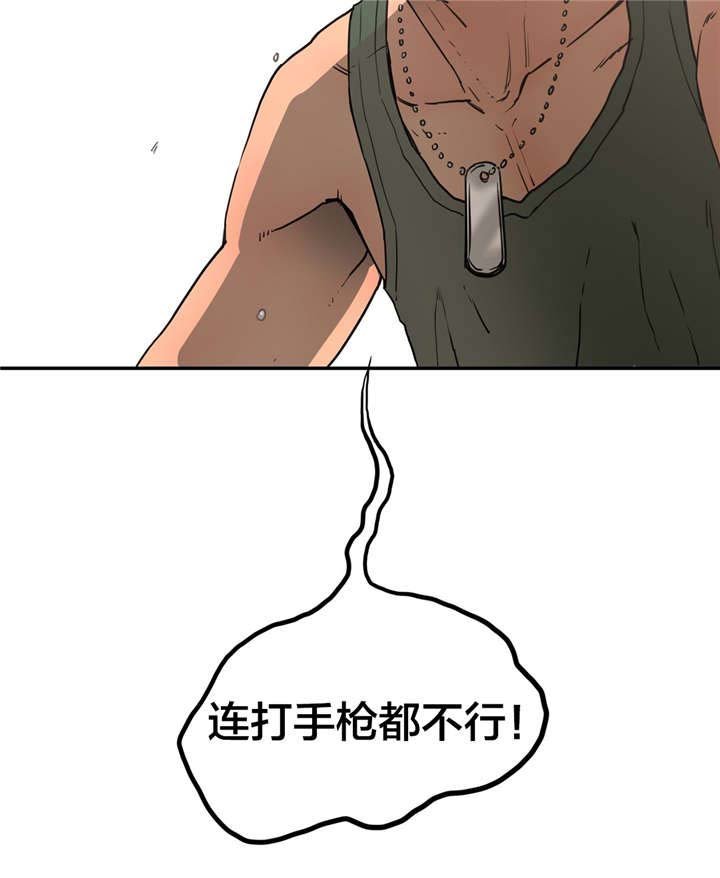 第14章：VR