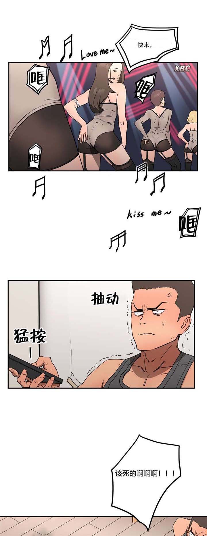 第16章：做梦