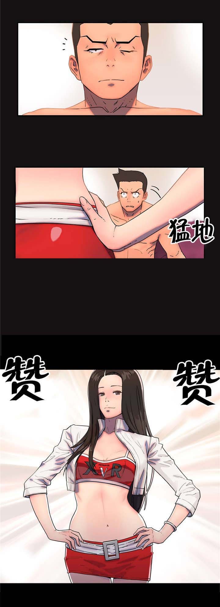 第17章：忍不住了