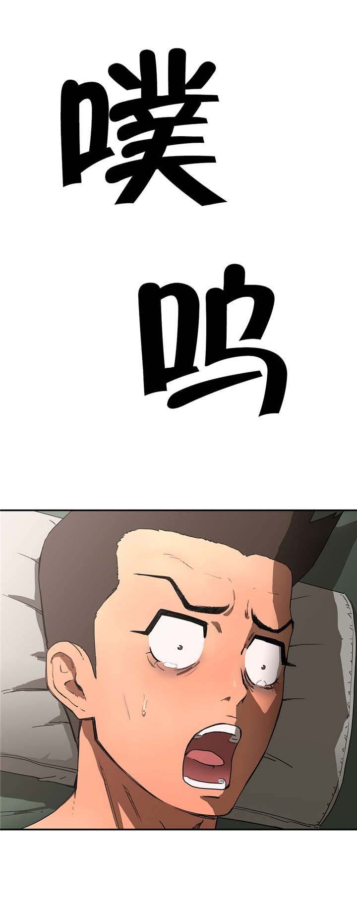 第18章：反复