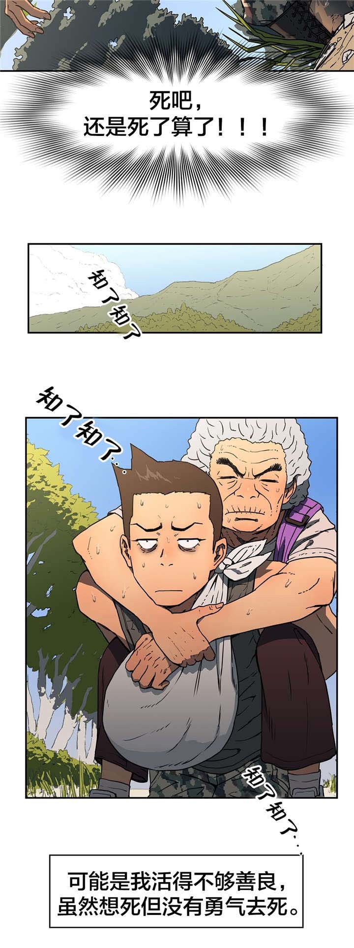第18章：反复
