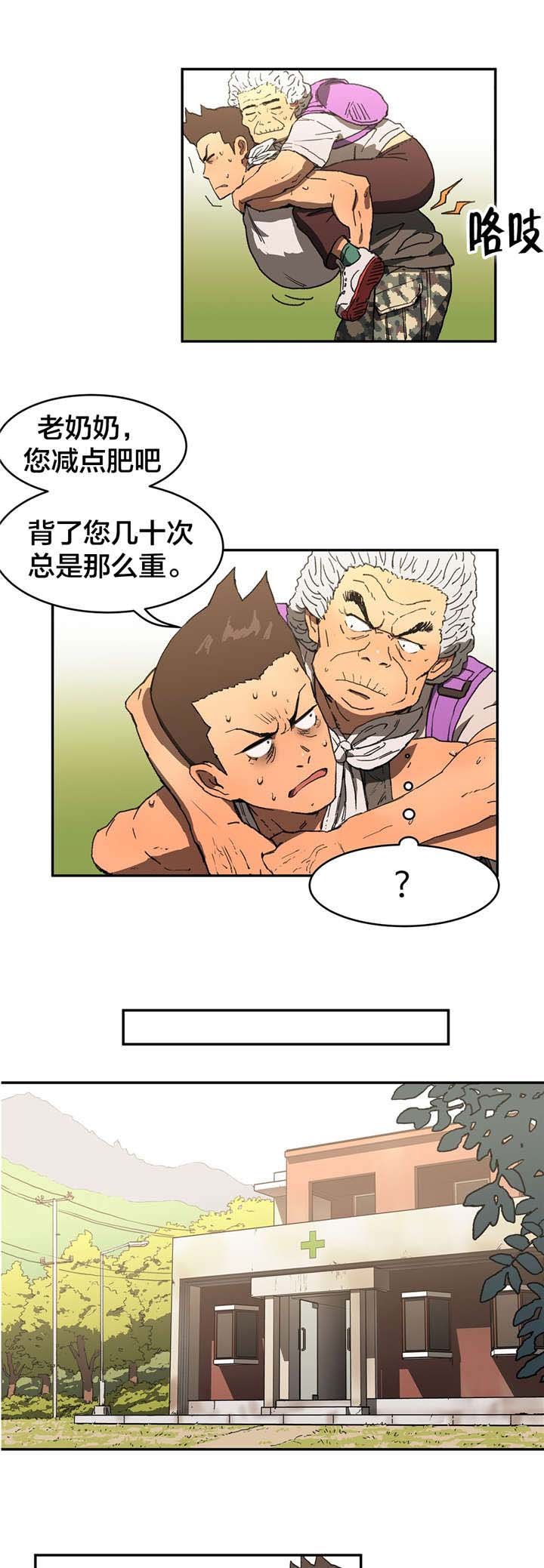 第18章：反复