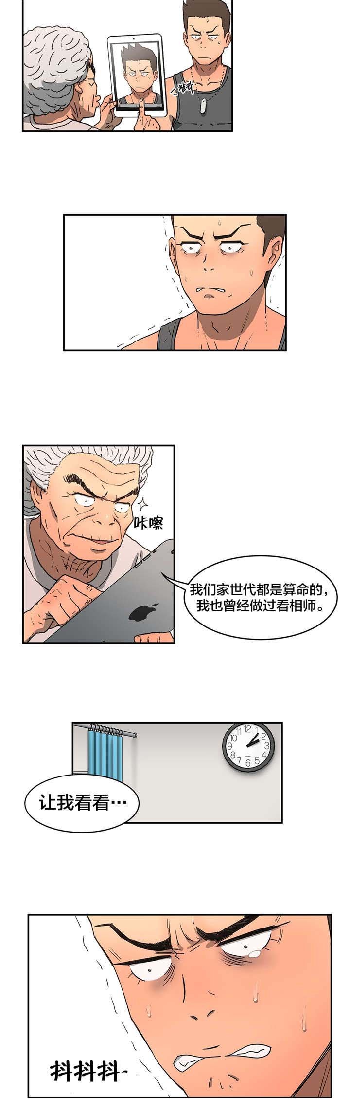 第18章：反复